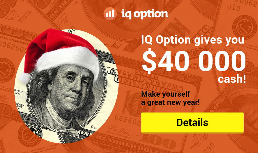 IQ Option gives 40 000 dollars cash